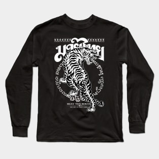 Muay Thai Boran Long Sleeve T-Shirt